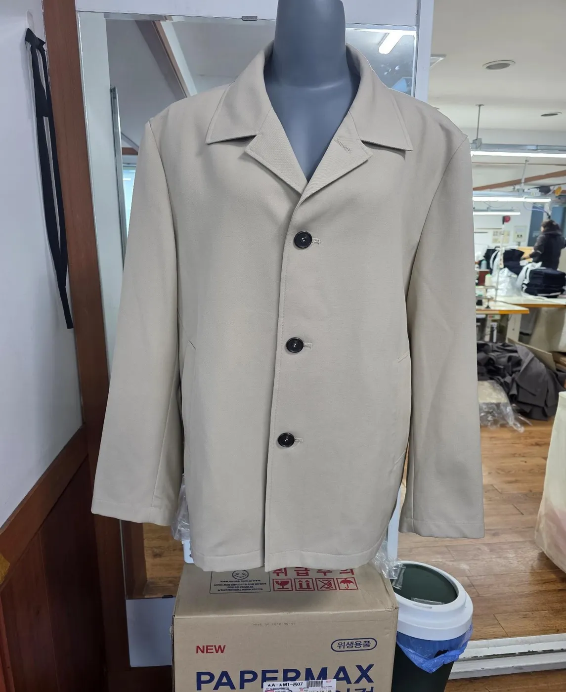 하티스트 베이지 재킷 완성품